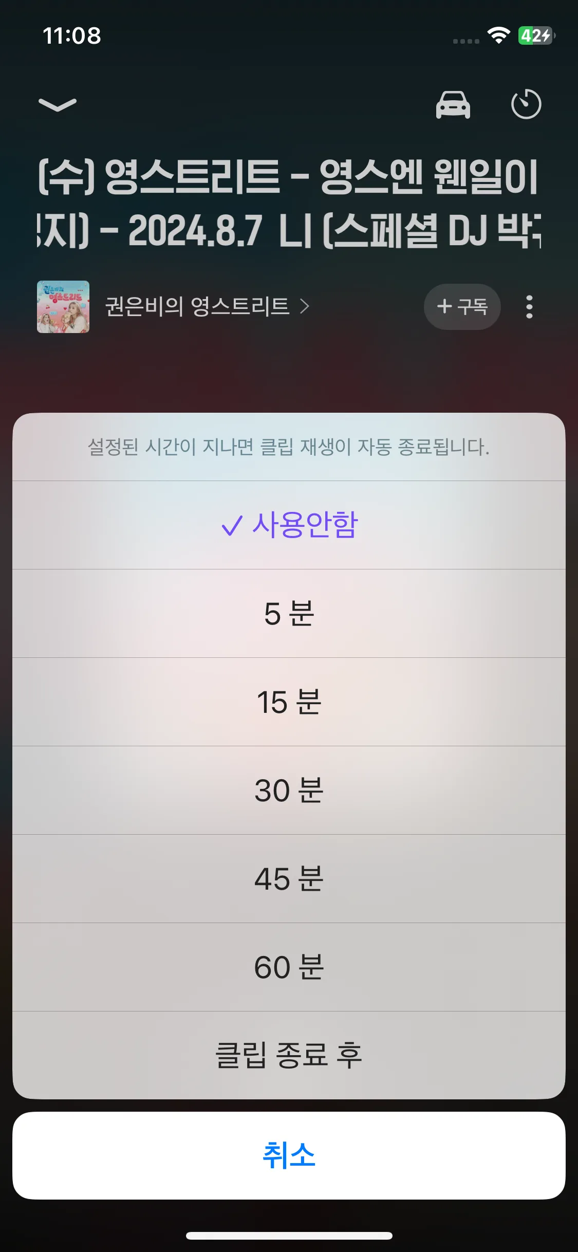 Test Image 4